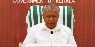 വരാനിരിക്കുന്നത് നിര്ണായകമായ മൂന്ന് ആഴ്ചകള് ; മുഖ്യമന്ത്രി വരാനിരിക്കുന്നത് നിര്ണായകമായ മൂന്ന് ആഴ്ചകള്