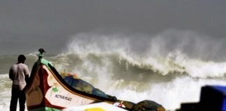 ജാഗ്രത, ശക്തമായ കാറ്റിന് സാധ്യത ; മത്സ്യത്തൊഴിലാളികൾ കടലിൽ പോകരുത് ജാഗ്രത, ശക്തമായ കാറ്റിന് സാധ്യത