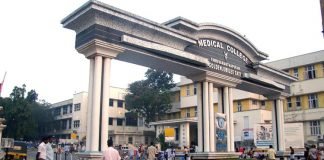 നേഴ്സുമാരുടെ പ്രതിഷേധം ; തിരുവനന്തപുരം മെഡിക്കല് കോളജില് നേഴ്സുമാരുടെ പ്രതിഷേധം