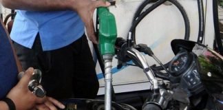 പെട്രോൾ ഡീസൽ വില ഇന്നും വര്ധിപ്പിച്ചു ; ഈ മാസം പതിനാലം തവണയാണ് വില വര്ധിപ്പിക്കുന്നത് പെട്രോൾ ഡീസൽ വില ഇന്നും വര്ധിപ്പിച്ചു