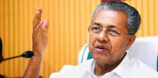 ഫിലിപ്പോസ് മാർ ക്രിസോസ്റ്റം തിരുമേനിയുടെ നിര്യാണത്തില് അനുശോചനം രേഖപ്പെടുത്തി ; മുഖ്യമന്ത്രി പിണറായി വിജയൻ തിരുമേനിയുടെ നിര്യാണത്തില് അനുശോചനം രേഖപ്പെടുത്തി മുഖ്യമന്ത്രി