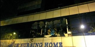 നേഴ്സിംഗ് ഹോമില് തീപ്പിടിത്തം; ആളപായമില്ല നേഴ്സിംഗ് ഹോമില് തീപ്പിടിത്തം