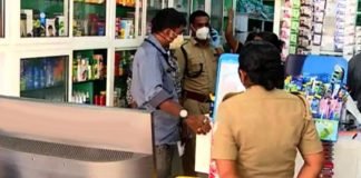 സ്പെഷ്യല് ബ്രാഞ്ച് പരിശോധന ; കോവിഡ് പ്രതിരോധ ഉപകരണങ്ങളുടെ വിലനിയന്ത്രണം ഉറപ്പാക്കാന് സ്പെഷ്യല് ബ്രാഞ്ച് പരിശോധന