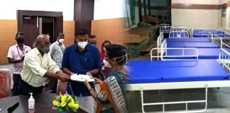 കോവിഡ് ചികിത്സയ്ക്ക് സഹായഹസ്തവുമായി എത്തി