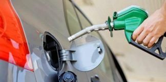 ഇന്ധന വില ; വീണ്ടും വര്ധിപ്പിച്ചു ഇന്ധന വില വീണ്ടും വര്ധിപ്പിച്ചു