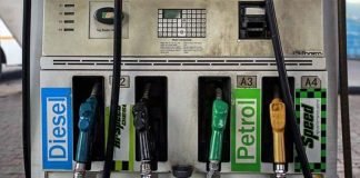 ഇന്ധന വില