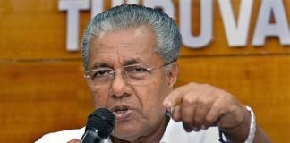 കേരള സംസ്ഥാനം വീണ്ടും ലോക്ക്ഡൗനിലക്ക് ; മറ്റന്നാൾ രാവിലെ മുതൽ സമ്പൂർണ അടച്ചിടൽ കേരള സംസ്ഥാനം വീണ്ടും ലോക്ക്ഡൗനിലക്ക്