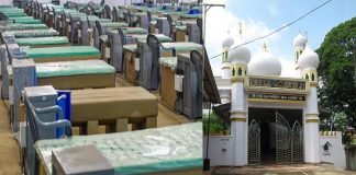 മുസ്ളീം പള്ളി കോവിഡ് കെയർ സെന്ററായി
