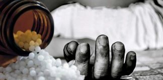 മദ്യത്തിന് പകരം ഹോമിയോ ഗുളിക