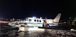 മരുന്നുമായി വന്ന വിമാനം റൺവെയിൽ നിന്ന് തെന്നിമാറി; പൈലറ്റിനും സഹ പൈലറ്റിനും പരിക്ക് വിമാനം റൺവെയിൽ നിന്ന് തെന്നിമാറി