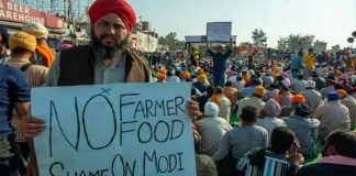 കര്ഷക സമരം ; തുടങ്ങിയിട്ട് ഇന്നേയ്ക്ക് 6 മാസം പൂർത്തിയായി കര്ഷക സമരം