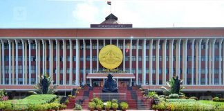 സത്യപ്രതിജ്ഞ