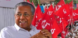 രണ്ടാം പിണറായി സർക്കാർ മന്ത്രിസഭയില്‍