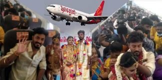 വിമാനത്തിനുള്ളില് കല്യാണം ; കോവിഡ് മാനദണ്ഡങ്ങള് ലംഘിച്ച് പങ്കെടുത്തത് 160 പേര് വിമാനത്തിനുള്ളില് കല്യാണം