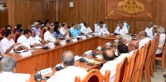 സര്‍വ്വകക്ഷി യോഗം 27ന്