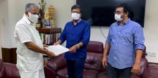 ഏഴ് കോടി രൂപ നല്‍കും