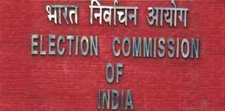 കോര്‍ കമ്മിറ്റി രൂപീകരിച്ചു