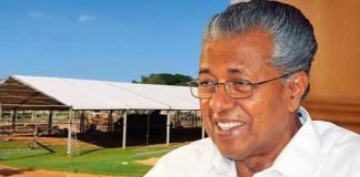 കോവിഡ് പോസിറ്റീവ് ; സത്യപ്രതിജ്ഞ നടക്കുന്ന സെൻട്രൽ സ്റ്റേഡിയത്തിലെ ജോലിക്കാരന് സത്യപ്രതിജ്ഞ നടക്കുന്ന സെൻട്രൽ സ്റ്റേഡിയത്തിലെ ജോലിക്കാരന്