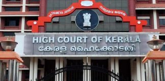 കേരളത്തിനുള്ള വാക്സിന് എപ്പോള് നല്കുo ; ഉത്തരവിട്ട് ഹൈക്കോടതി കേരളത്തിനുള്ള വാക്സിന് എപ്പോള് നല്കുo