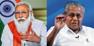 1000 ടൺ ഓക്സിജനും 75 ലക്ഷം ഡോസ് വാക്സിനും