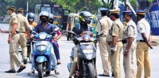 പോലീസ് ഇ-പാസ്