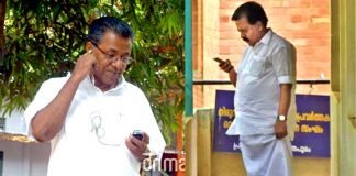 ആശംസകളമായി രമേശ് ചെന്നിത്തല