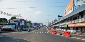 കേരളം സമ്പൂർണ ലോക്ക്ഡൗണിൽ