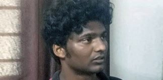 കുത്തിക്കൊന്നു