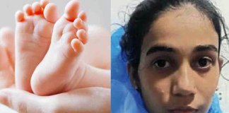 രേഷ്മയുടെ ഫേസ്ബുക്ക് സുഹൃത്തിനെ കണ്ടെത്തി