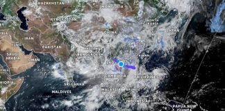 ന്യൂ​​​ന​​​മ​​​ര്‍​​​ദം വീണ്ടും ബം​​​ഗാ​​​ള്‍ ഉ​​​ള്‍​​​ക്ക​​​ട​​​ലി​​​ല്‍ രൂ​​​പ​​​പ്പെ​​​ട്ട​​​താ​​​യി കാ​​​ലാ​​​വ​​​സ്ഥാ നി​​​രീ​​​ക്ഷ​​​ണ കേ​​​ന്ദ്രം