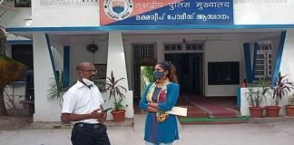 ചോദ്യം ചെയ്യലിന് ഹാജരായി