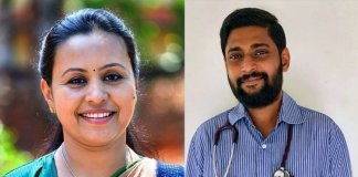 ‘ആരോഗ്യ പ്രവര്‍ത്തകര്‍ക്ക് നേരെയുള്ള അതിക്രമങ്ങള്‍ അംഗീകരിക്കാനാകില്ല