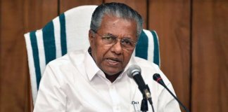 സ്ത്രീകൾക്കെതിരായ അതിക്രമങ്ങൾക്ക് 'കർശന നടപടി,