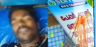 കൈ കൊണ്ട് ചില്ലു മേശ ഇടിച്ചു തകർത്തു ; യുവാവ് ഞരമ്പ് മുറിഞ്ഞ് രക്തം വാർന്നു മരിച്ചു ചില്ലു മേശ കൈ കൊണ്ട് ഇടിച്ചു തകർത്ത യുവാവ് ഞരമ്പ് മുറിഞ്ഞ് രക്തം വാർന്നു മരിച്ചു
