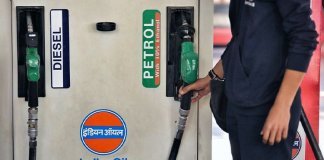 പെട്രോൾ ഡീസൽ വില ഇന്നും കൂട്ടി