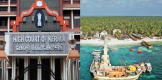 ഹർജി ഇന്ന് ഹൈക്കോടതി പരിഗണിക്കും