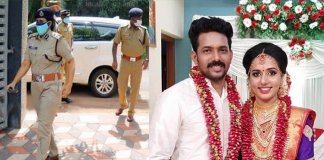 ഐ ജി ഹർഷിത അട്ടല്ലൂരി വിസ്‌മയയുടെ വീട്ടിൽ