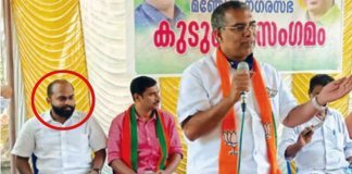 അറസ്‌റ്റിലായ ശിഹാബ്‌ അബ്ദുള്ളക്കുട്ടിയുടെ തെരഞ്ഞെടുപ്പ്‌ ചുമതലക്കാരൻ