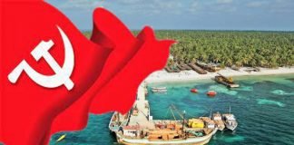 ലക്ഷദ്വീപിന് ഐക്യദാര്‍ഢ്യവുമായി എല്‍.ഡി.എഫ്