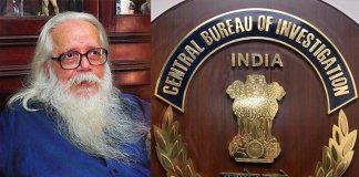 ഐ എസ് ആര്‍ ഒ ചാരക്കേസിൽ