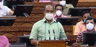 പ്രധാനപ്രഖ്യാപനങ്ങള്‍