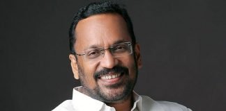 മരംമുറി