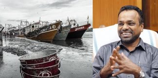 ജൂൺ 9 മുതൽ ട്രോളിങ് നിരോധനം