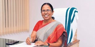 സ്ത്രീധന മരണങ്ങൾ