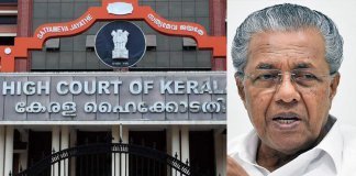 കാലാവധി നീട്ടി