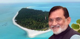 ലക്ഷദ്വീപ് സന്ദർശനം നാളത്തേക്ക് മാറ്റി