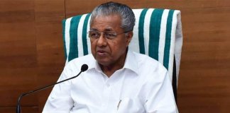 മുഖ്യമന്ത്രിയുടെ നേതൃത്വത്തിൽ ഉന്നത യോഗം