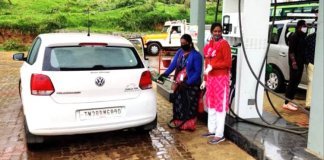 ഊട്ടി പെട്രോള്‍ ബങ്ക്