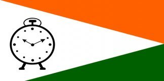 അഞ്ച് പേരെ സസ്‌പെന്‍ഡ് ചെയ്ത് എന്‍ സി പി