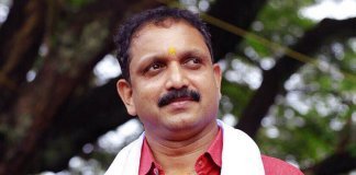 കുഴൽപ്പണകേസ്